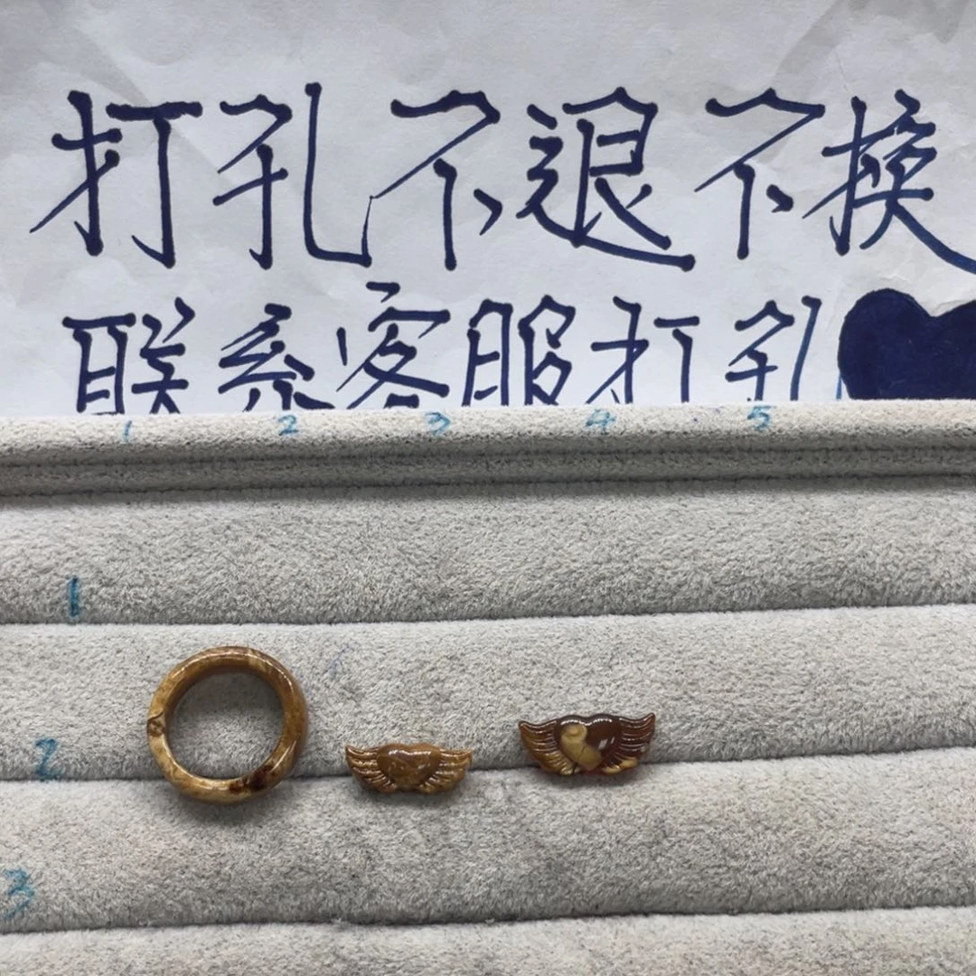 琥珀裸石未镶嵌?****?天然琥珀