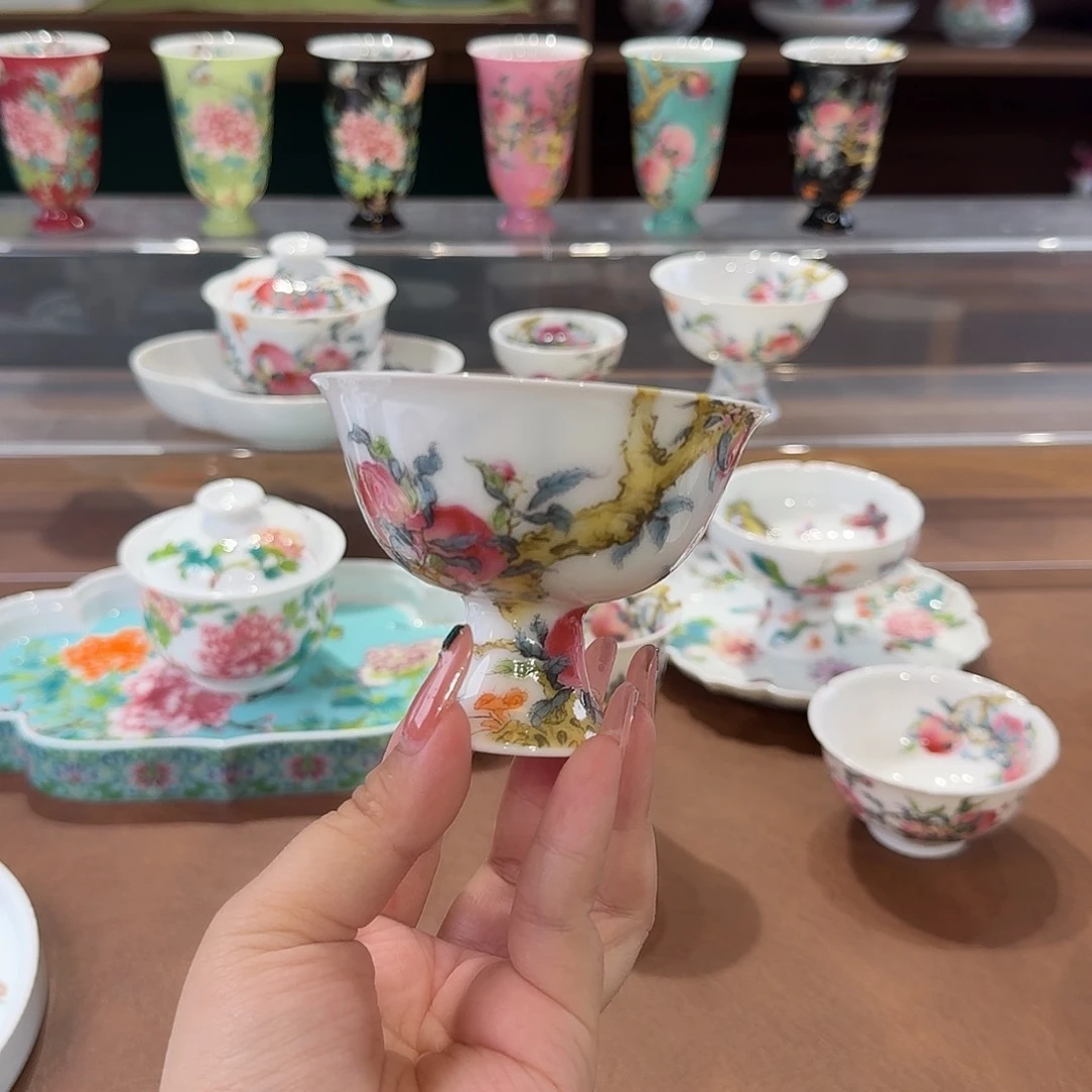 珐琅彩主人杯茶具套装