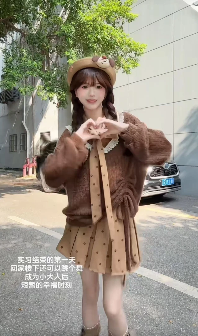 巧克力新配色短裙春秋甜蜜梦境学院风秋冬毛毛上衣+百褶半身裙