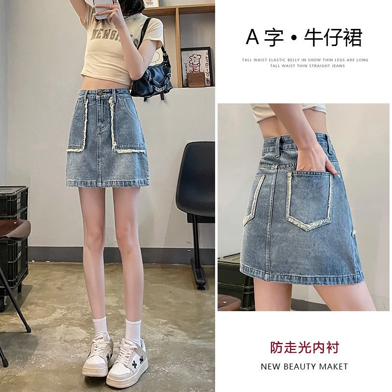【短裤 短裙专属】2025年新款高腰牛仔短裤裙女显瘦百搭复古热裤子