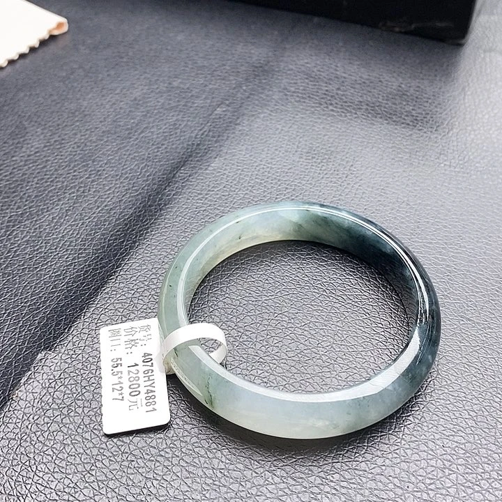 未镶嵌手镯翡翠55+正圈55