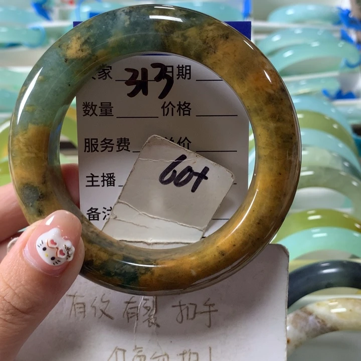 未镶嵌蛇纹石玉手镯313