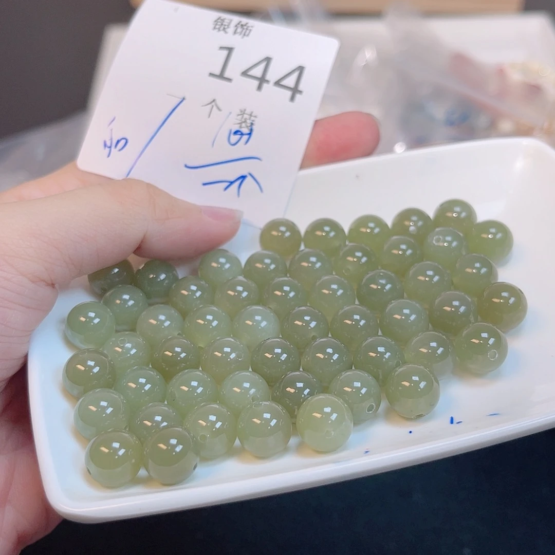 水晶珠宝半成品未镶嵌144 。