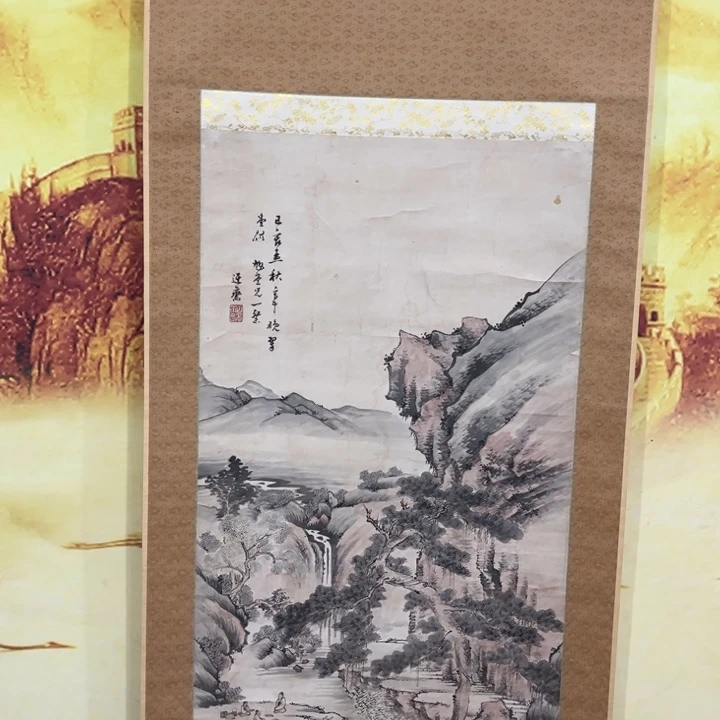 书法竹*居哈哈哈哈哈哈哈