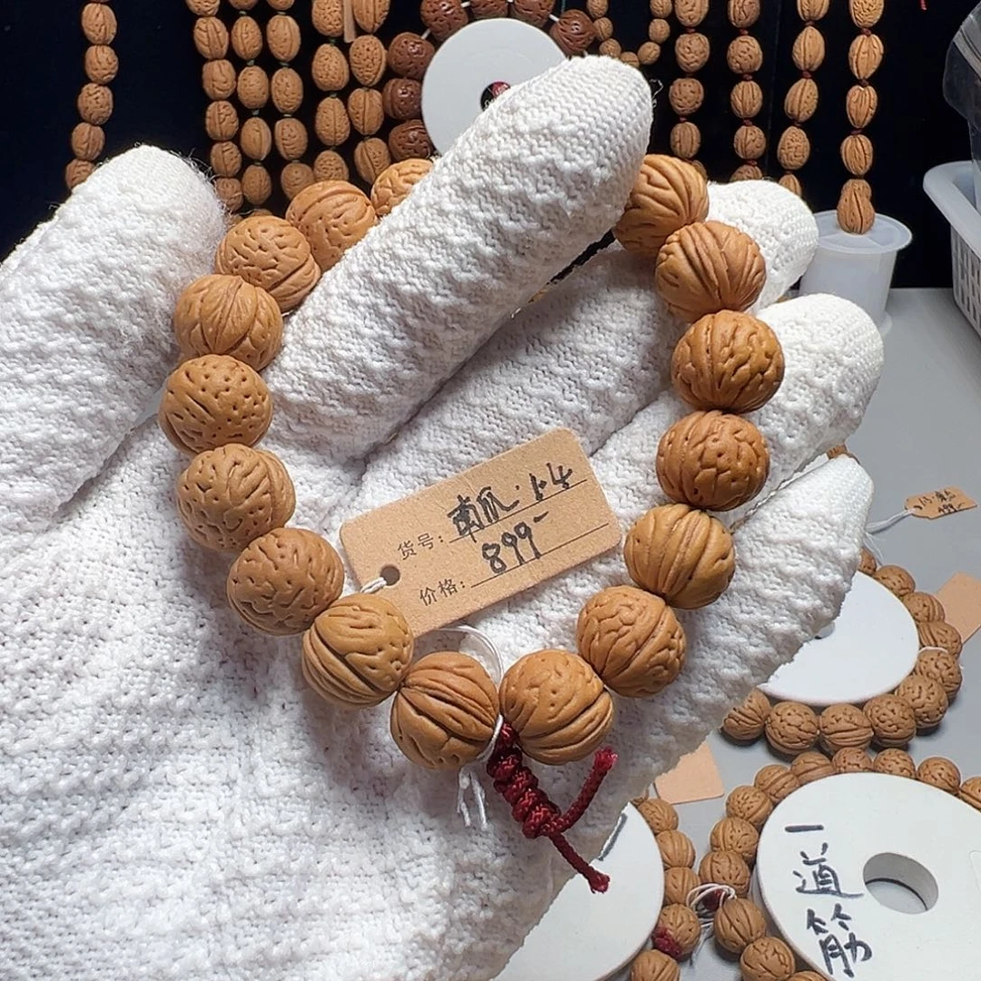 老***孩桃核手串1.4红皮南瓜