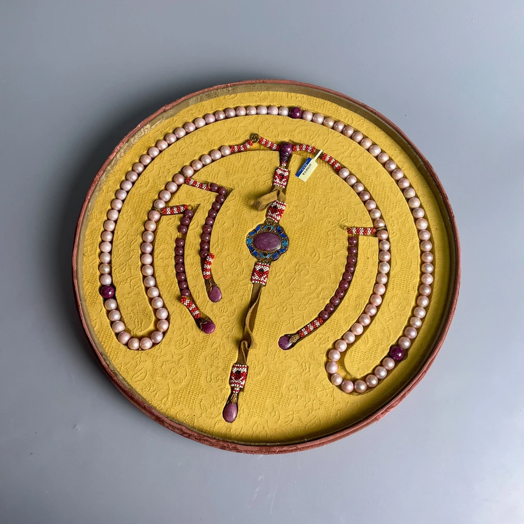 20世纪后期东珠朝珠-M2XL8005599-06