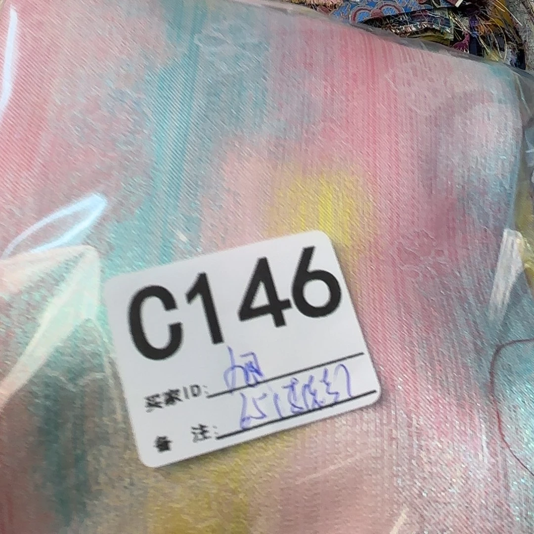 旭***姐宋锦146””””””””””