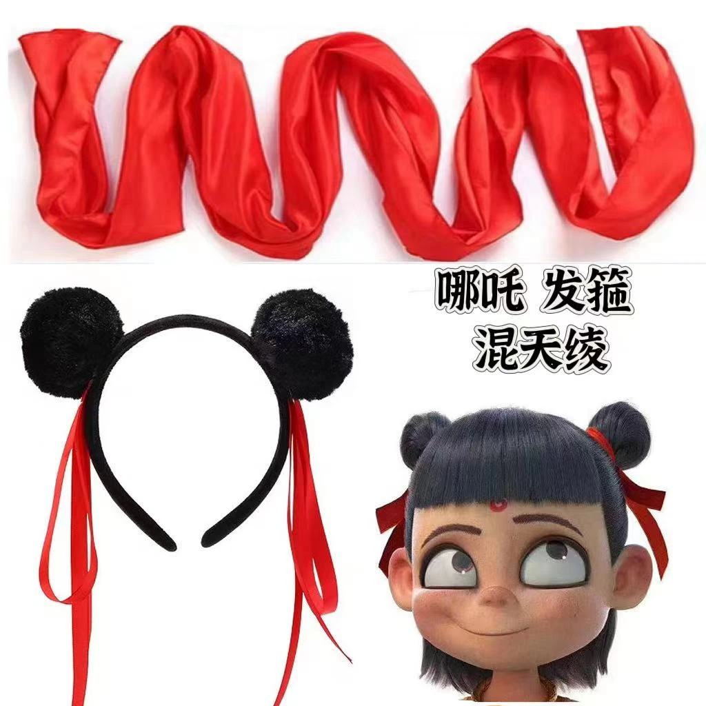 哪吒发箍混天绫哪吒头箍发饰哪吒混天绫红绸子乾坤圈哪吒面具玩具