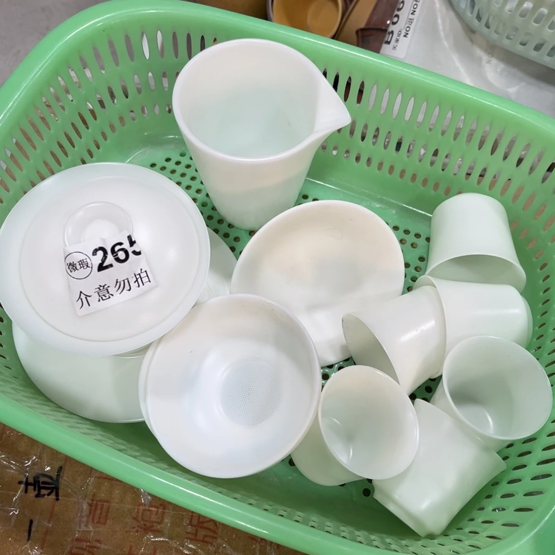 德化陶瓷有限公司