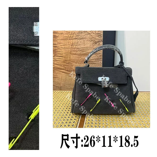 PG1122 25新款单肩手提斜挎包