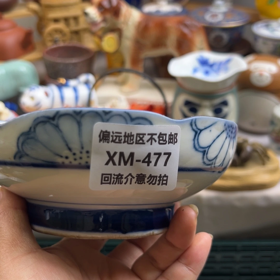 喵****瓷片477啊啊啊啊啊啊啊