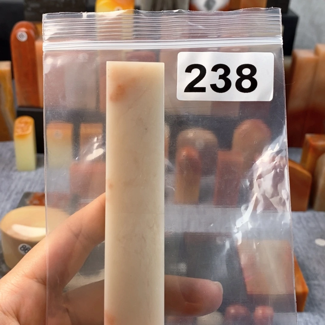 老挝石2.2 2.2 11.
