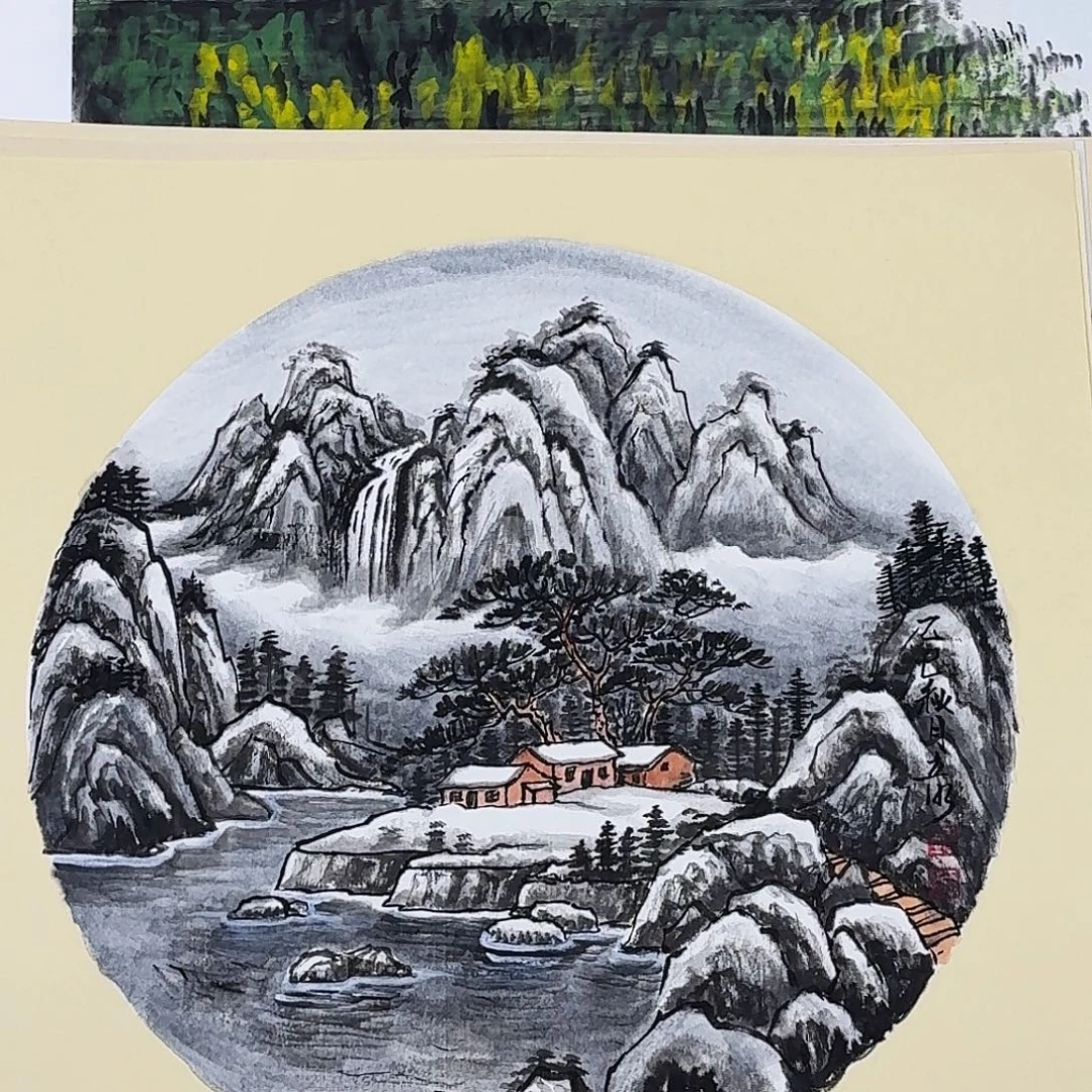 国画50斗方山水卡纸