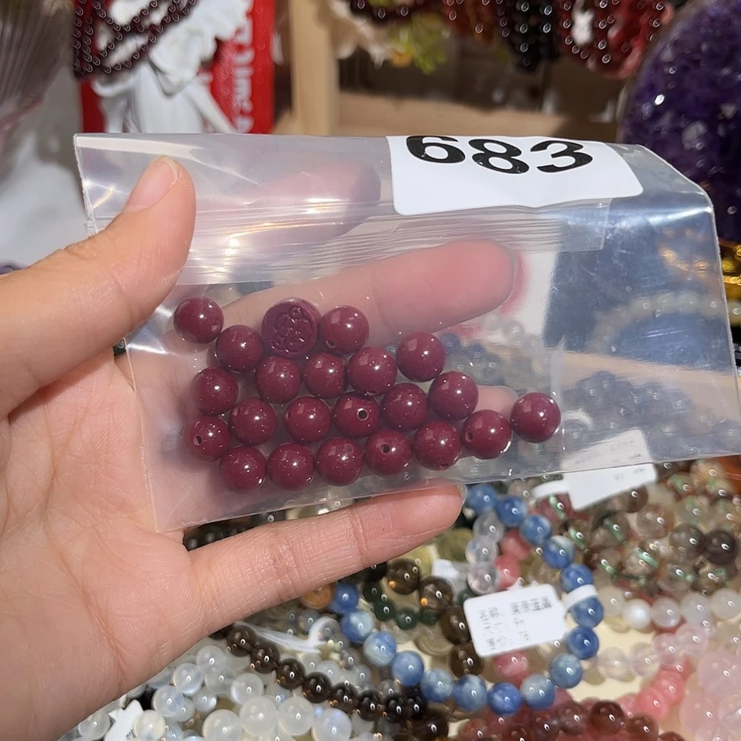 烟晶手链未镶嵌栖*惊朱砂683