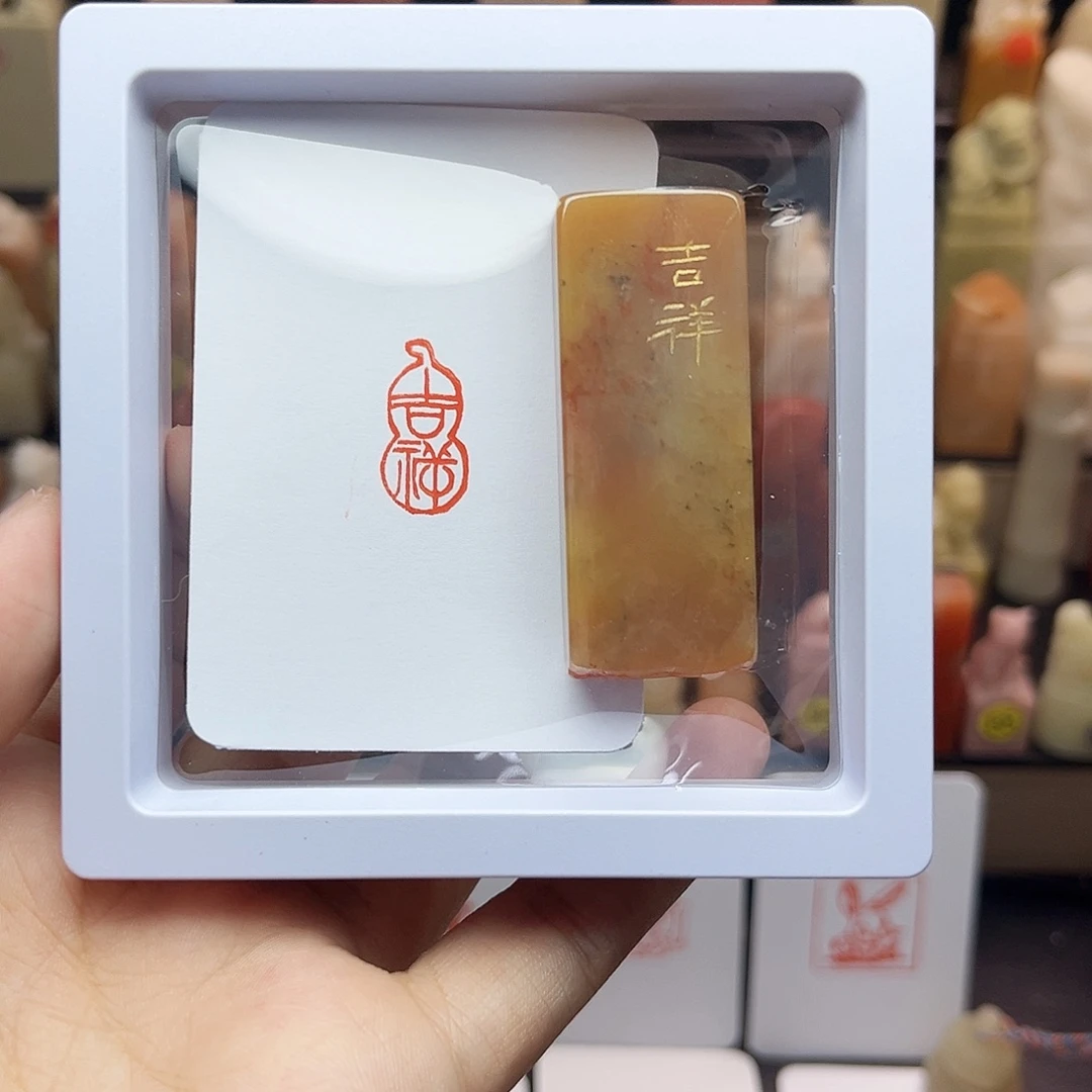 寿山石印石吉祥葫芦1×2 手工篆刻