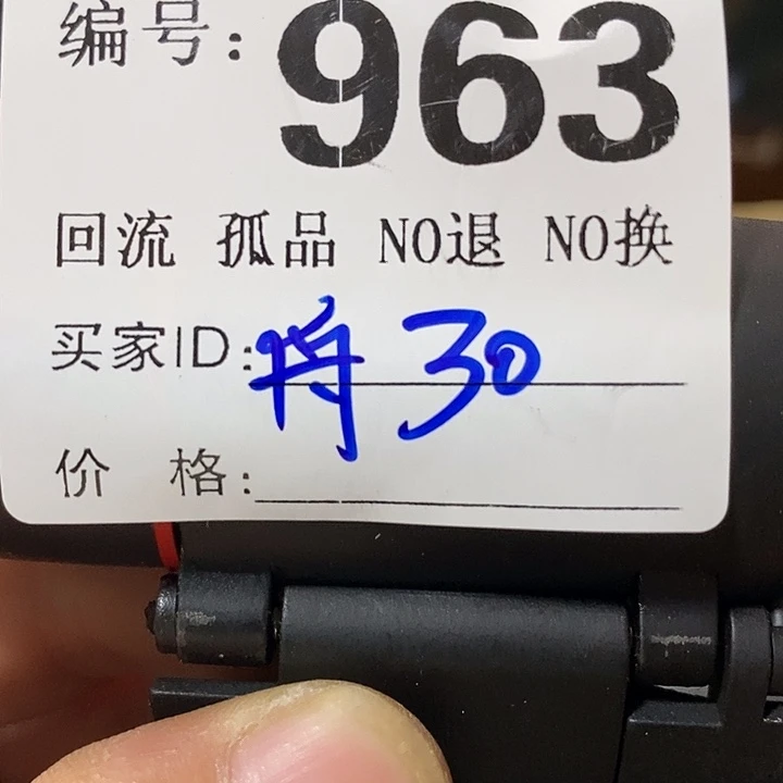 舟望远镜和太阳望远镜是我省吧还是太过美好吧