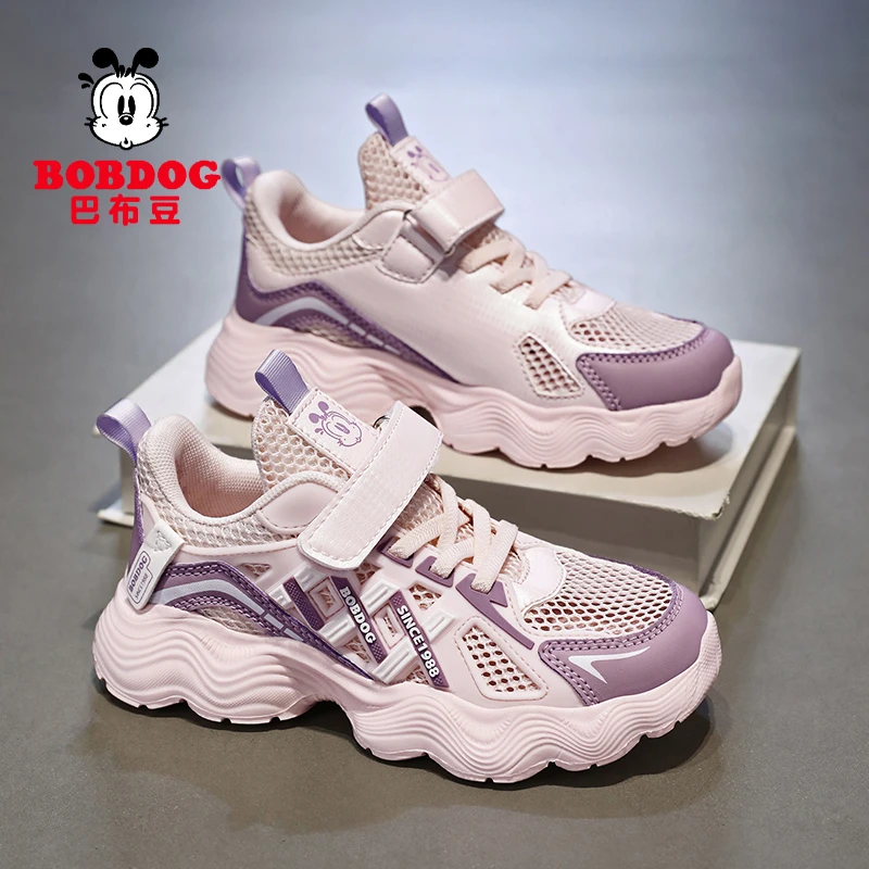 巴布豆童鞋女童透气网鞋儿童夏季单网镂空运动鞋中大童女孩跑步鞋