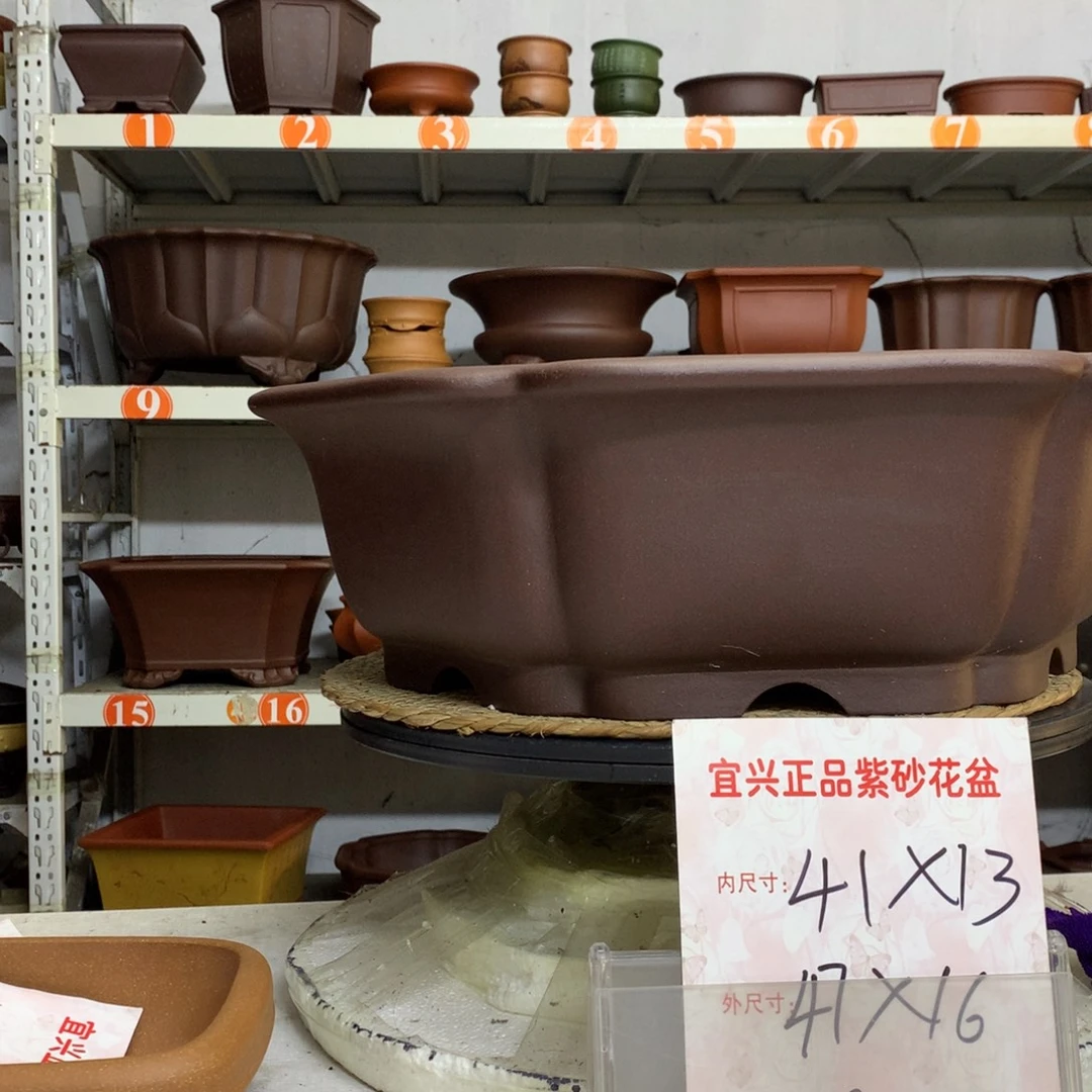 紫砂花盆精品紫砂花盆包邮