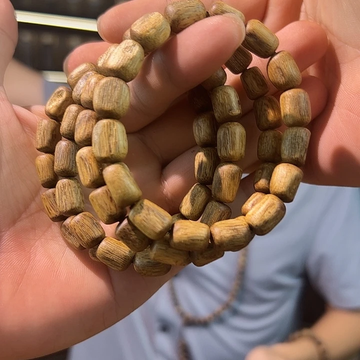 手串沉香黄棋随形单圈多样性发一条