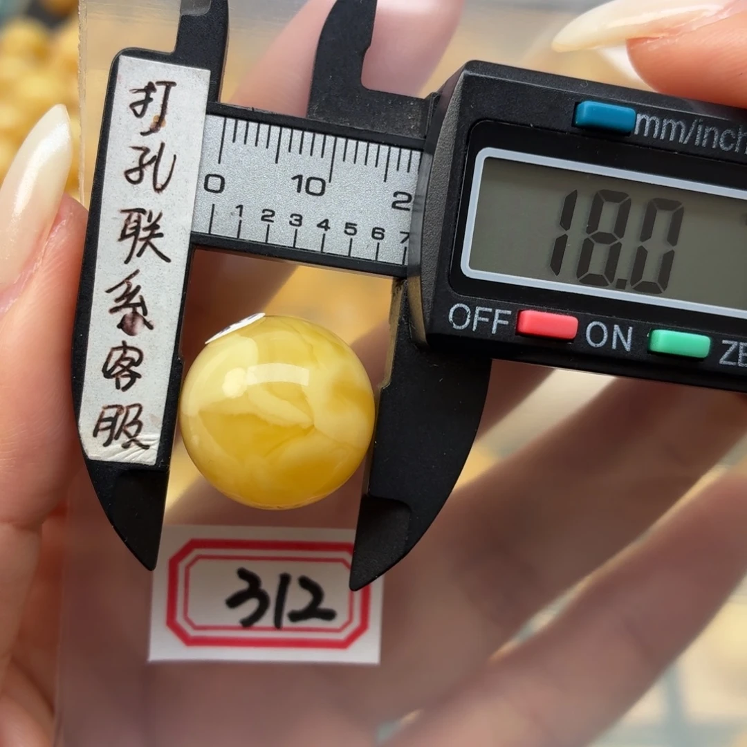 仗***颜蜜蜡未镶嵌裸石蜜蜡