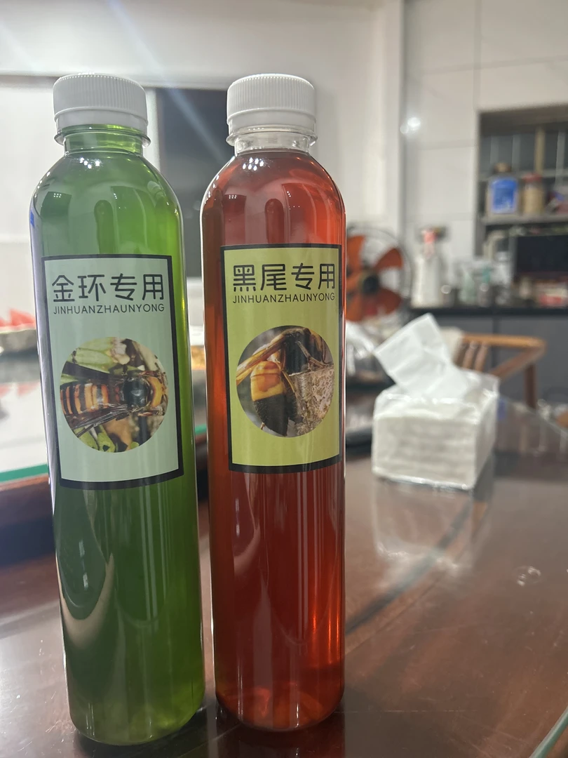 莆农阿敏自用加强版金环黑尾虎头蜂诱蜂水兑水使用