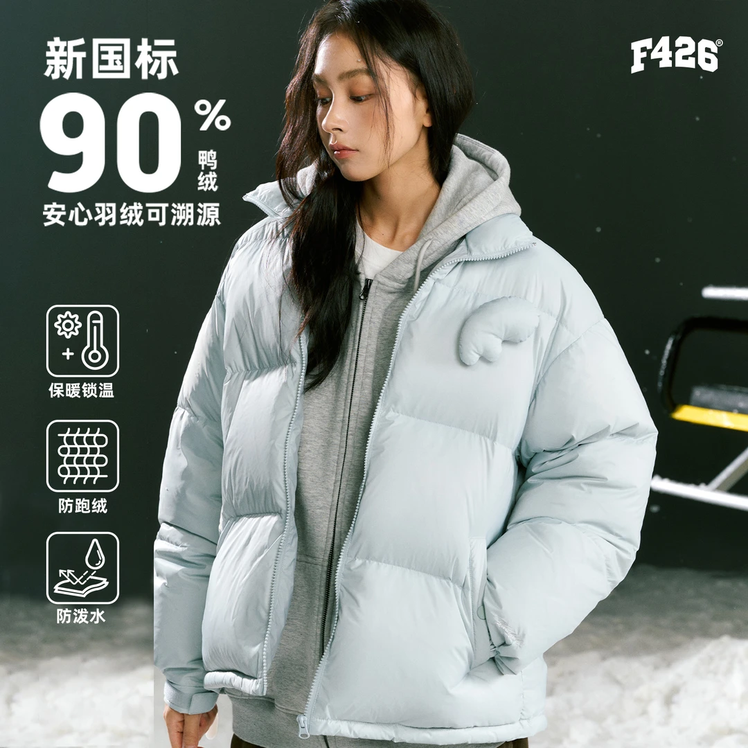 【羽绒系列】F426国潮牌冬季情侣保暖后背趣味小翅膀羽绒服外套6083