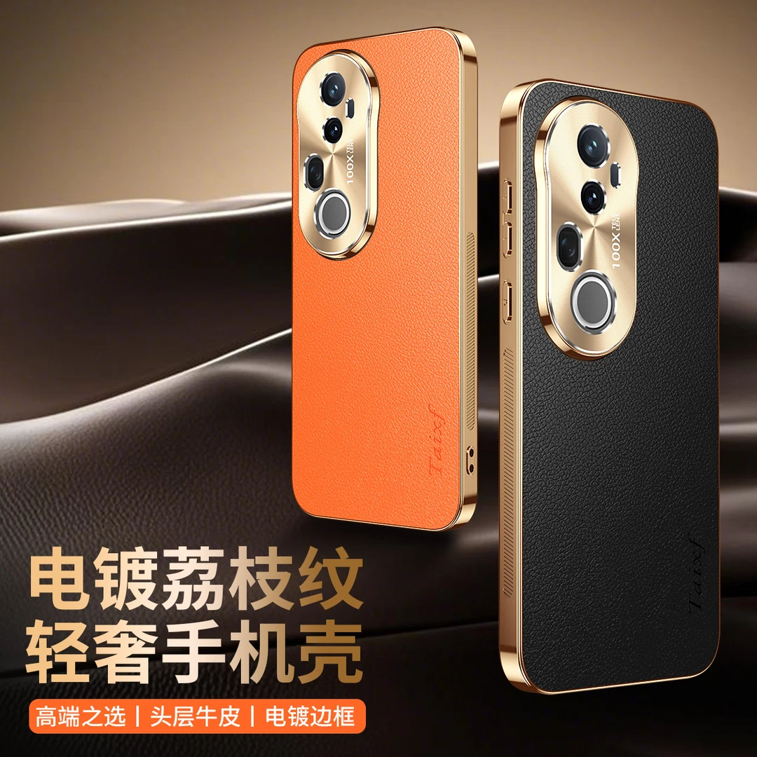 适用vivos20手机壳vivos20pro系列新款荔枝皮纹高级感全包防摔超