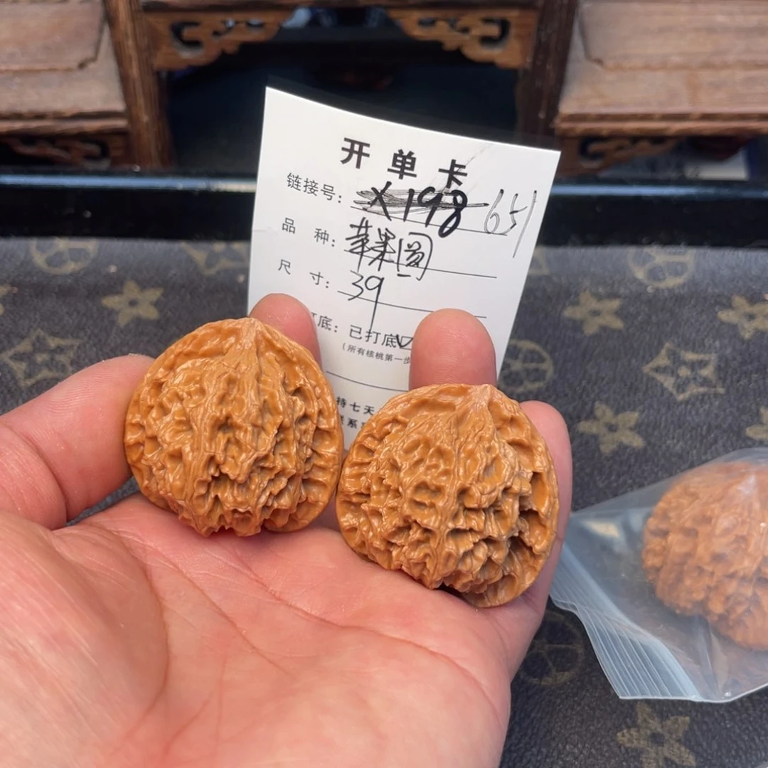 桃核吊坠文玩核桃