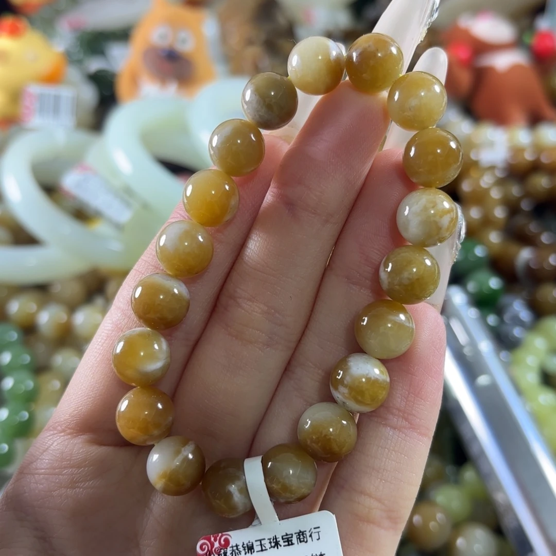 和田玉未镶嵌手链5