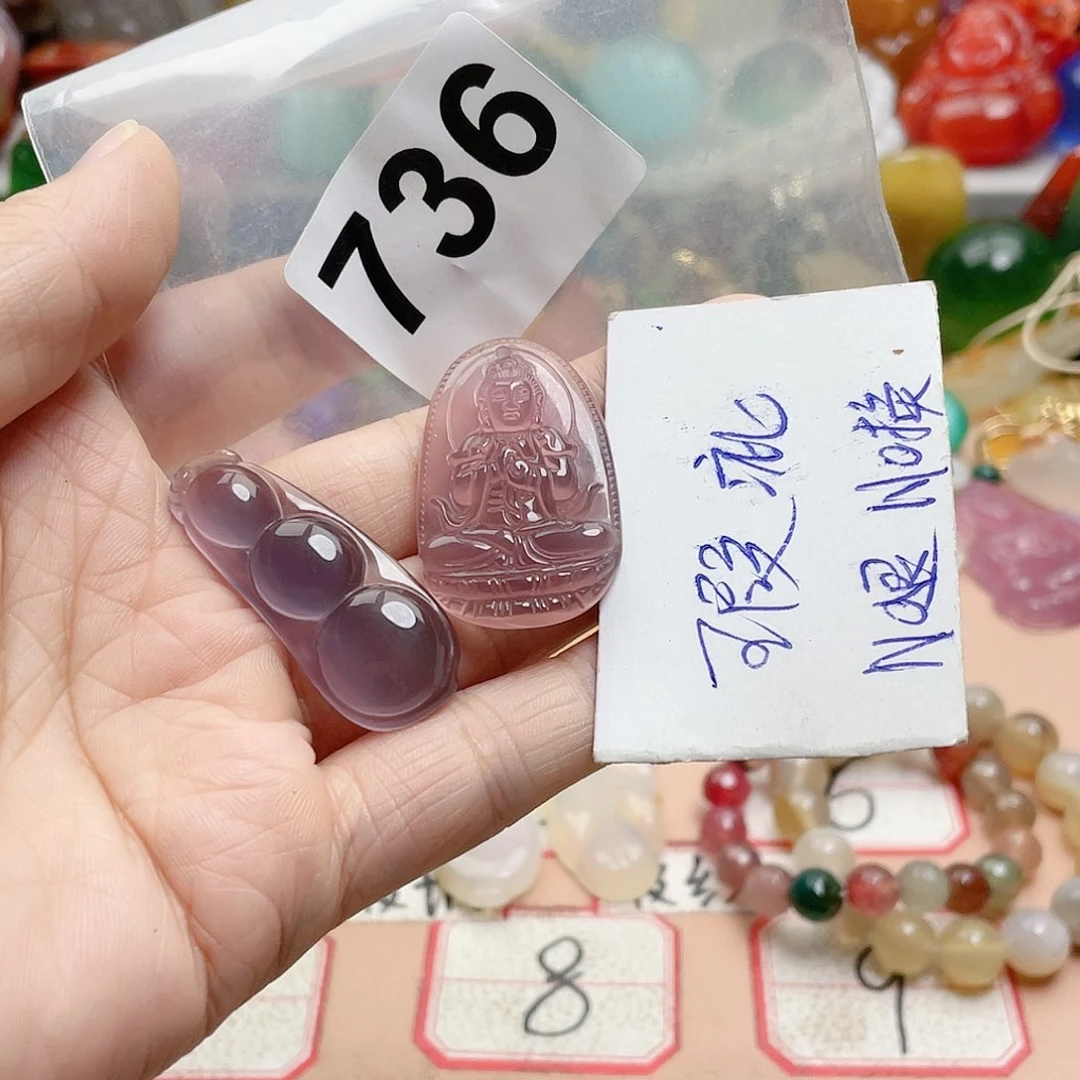 合金颈饰玛瑙/玉髓精*