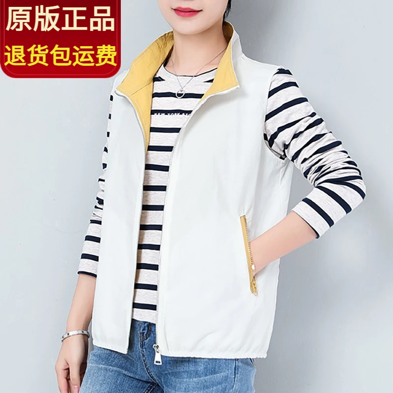 春秋薄款新款马甲女大码宽松休闲时尚纯色中年妈妈洋气外搭马夹女