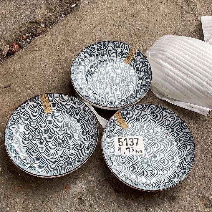 瓷外贸陶瓷餐具用品微瑕5137