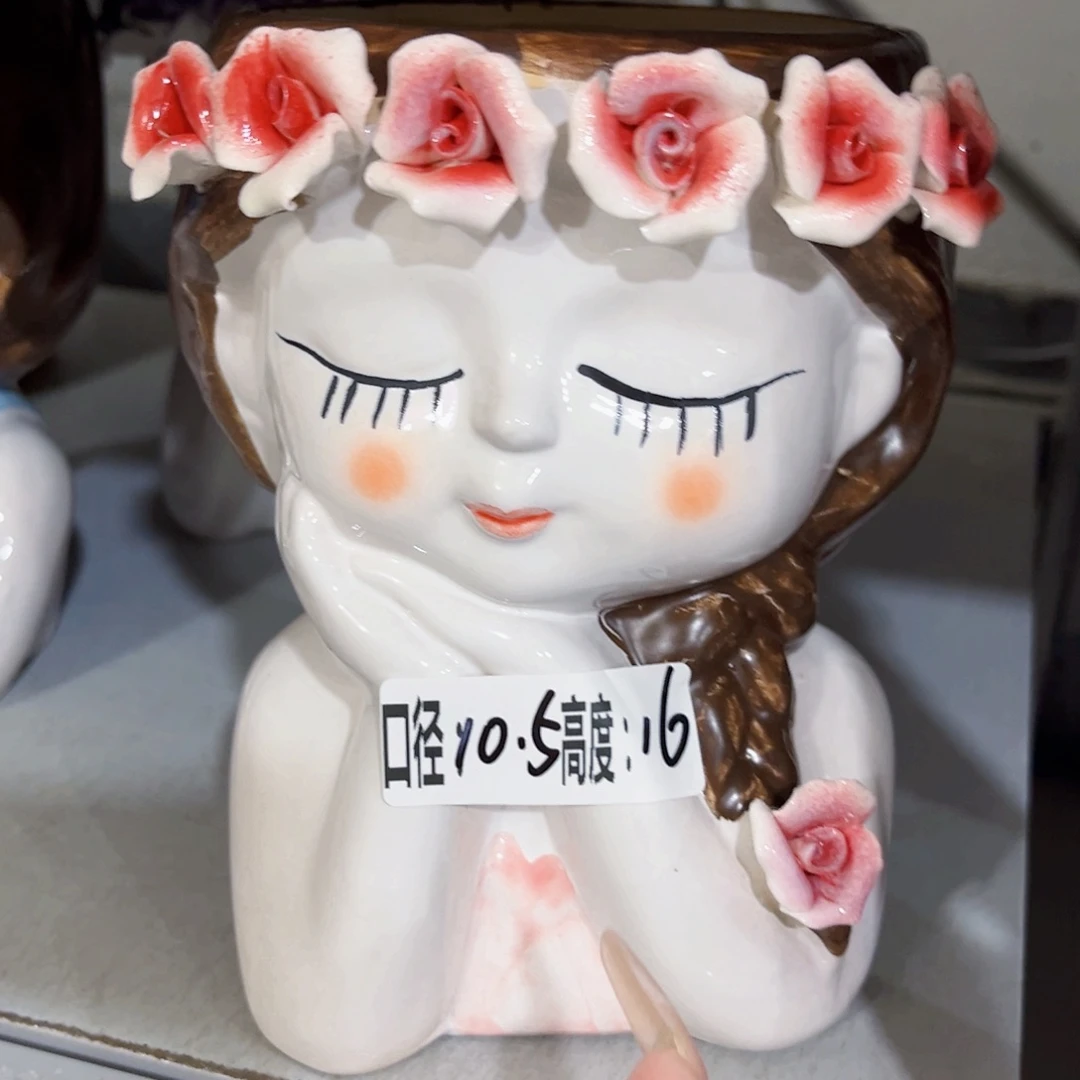 满18.8元发货包邮