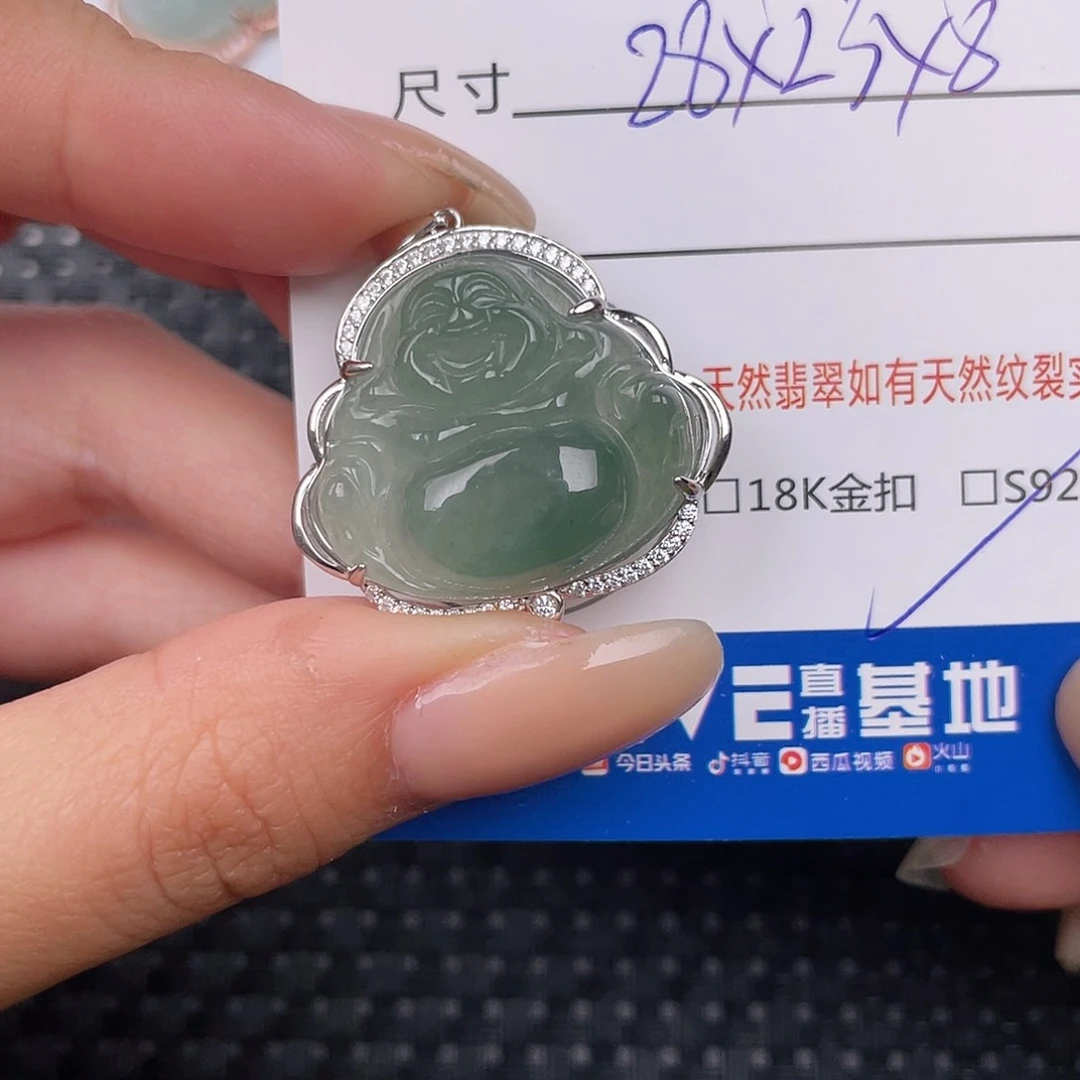 翡翠银S925镶嵌颈饰吊坠