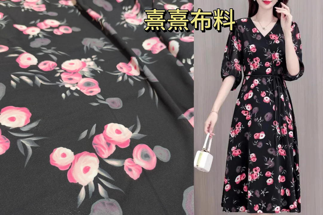 【拍三发四】双绉黑底粉色玫瑰花连衣裙时装面料高级感布