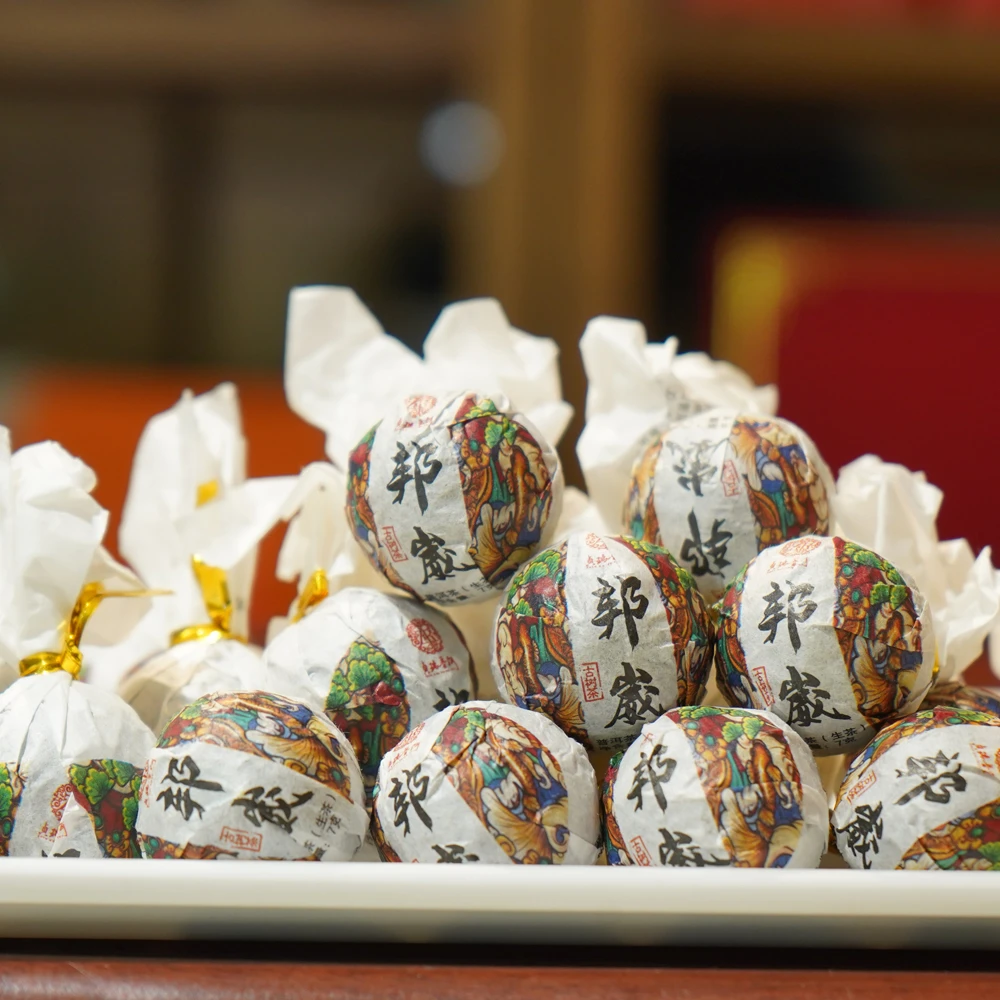 【祯瑞】 邦崴龙珠 普洱茶生茶 20粒