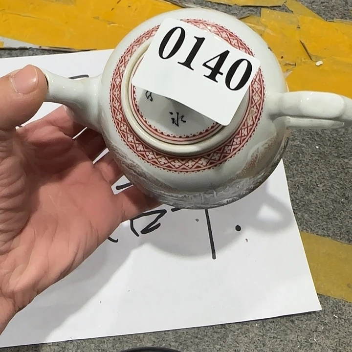 摆件，2112212221122221112111