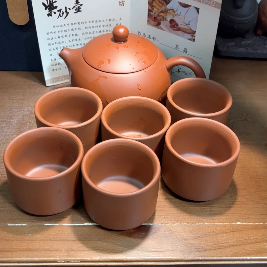 茶壶紫砂紫砂壶的