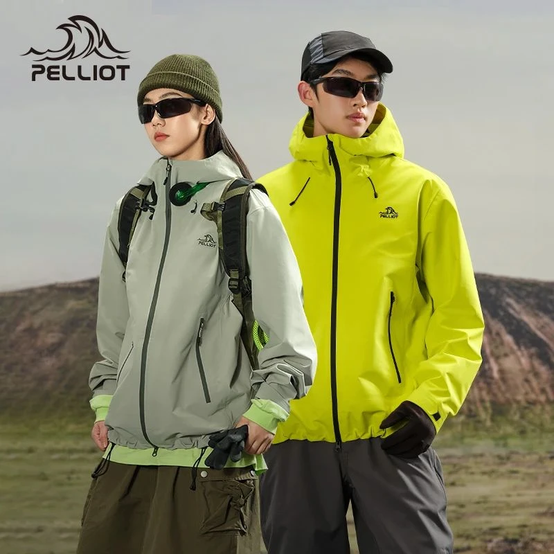 【岩壳】伯户外冲锋衣硬壳男女同款25新款防水冲锋服防风登山服