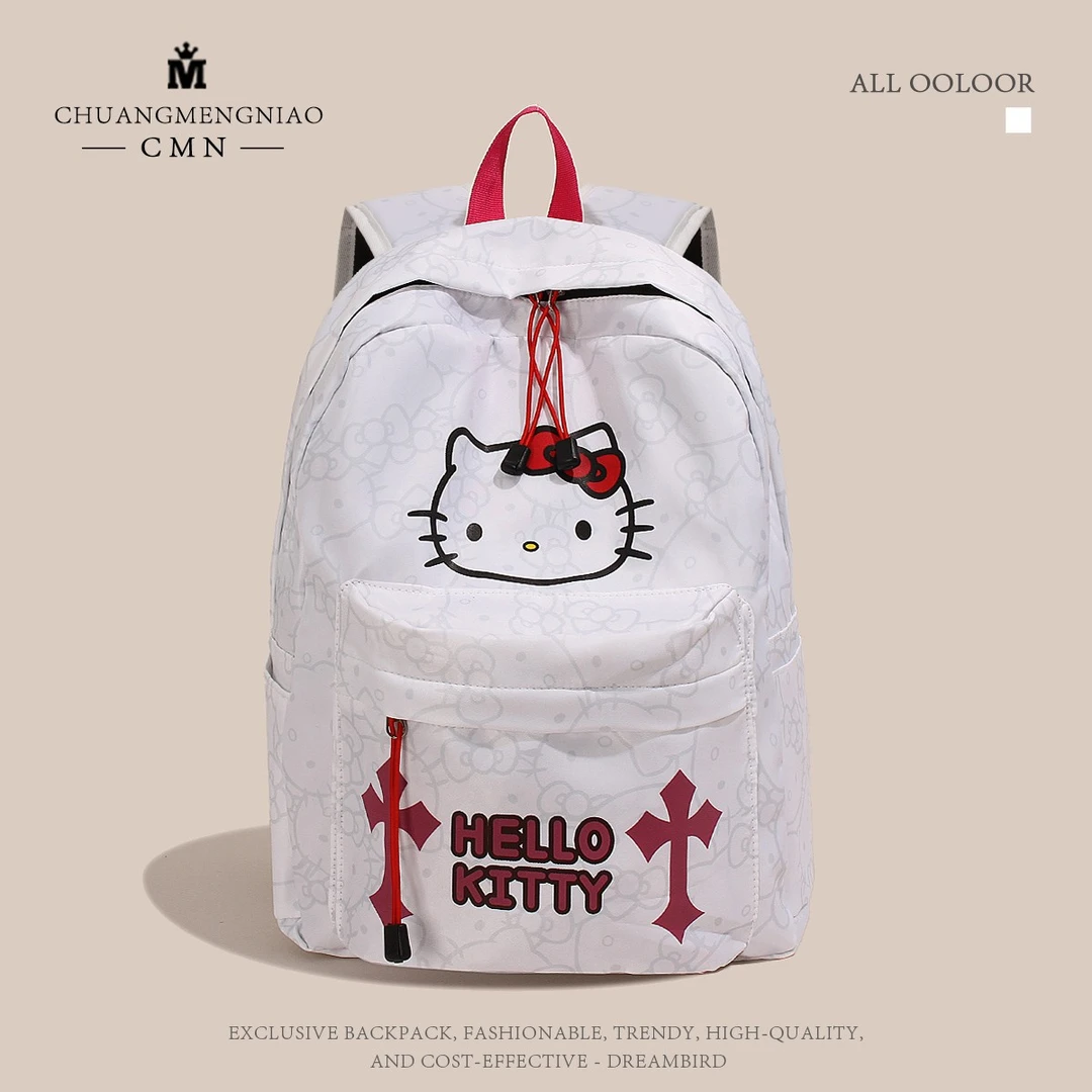 Hellokitty双肩包可爱小众背包初高中学生印花书包