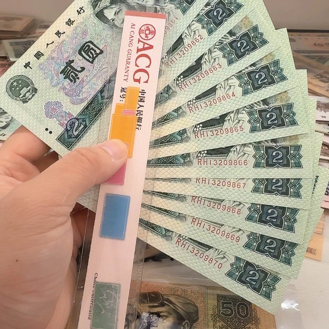 902不带47标十尾号61-70