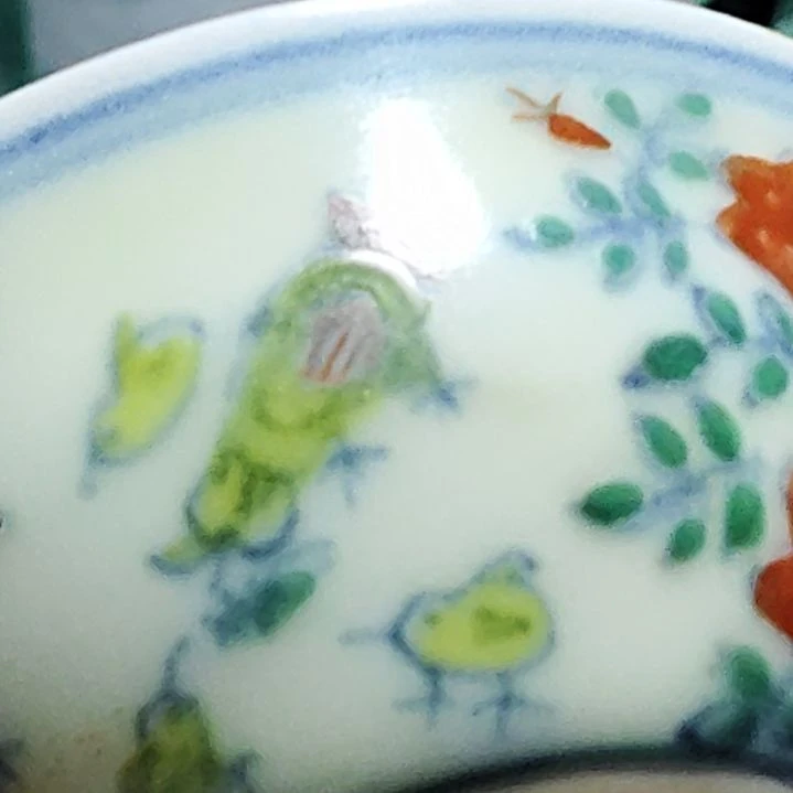 斗彩瓷器，完整器一个