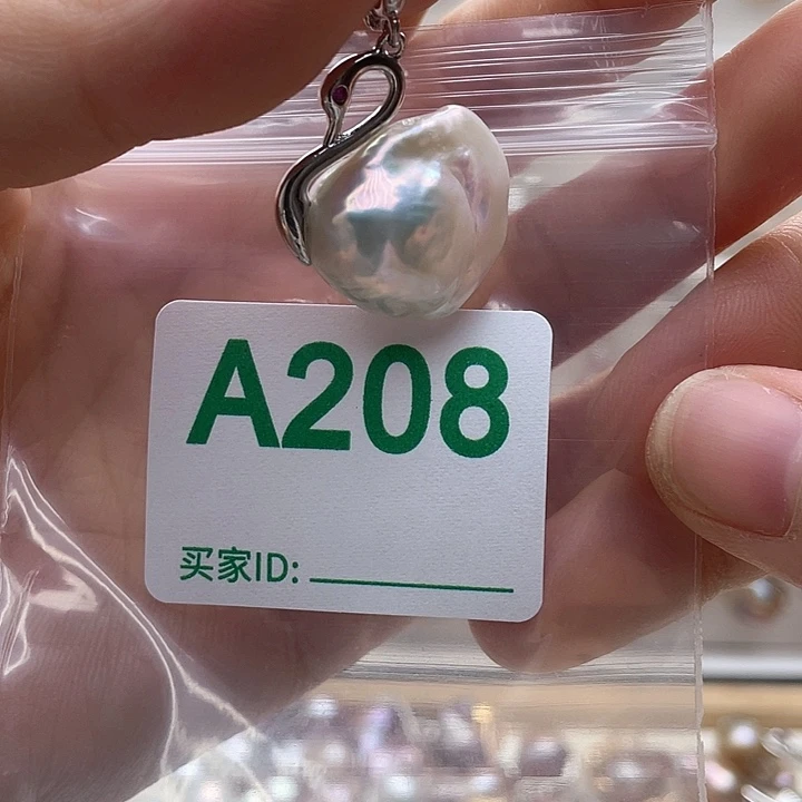 未镶嵌天然珍珠。  漏 漏 漏淡水珍珠