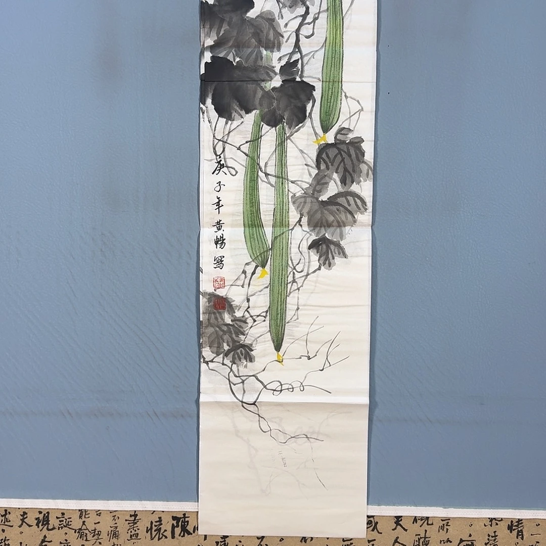 国画119 牡丹仙子也