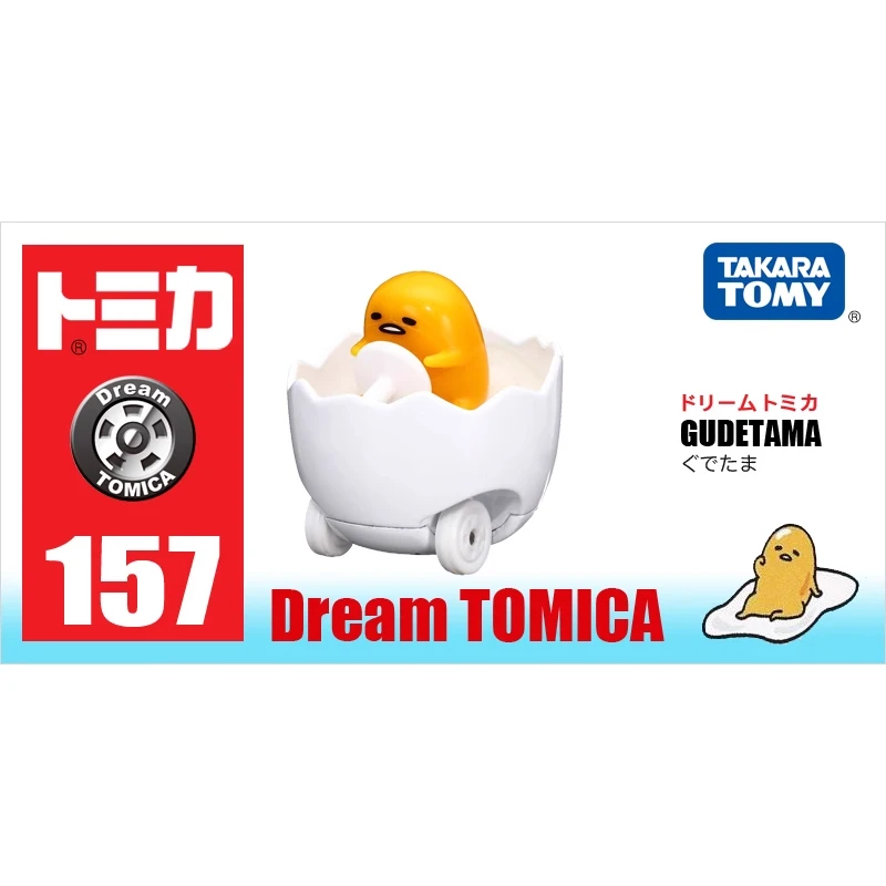 TOMY多美卡梦之卡仿真合金小汽车模型玩具卡通车桌面小摆件蛋黄哥