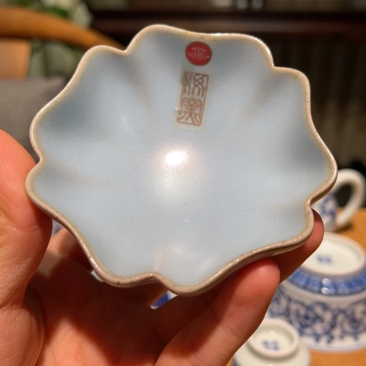 老衡莲早期五瓣葵盏 天蓝