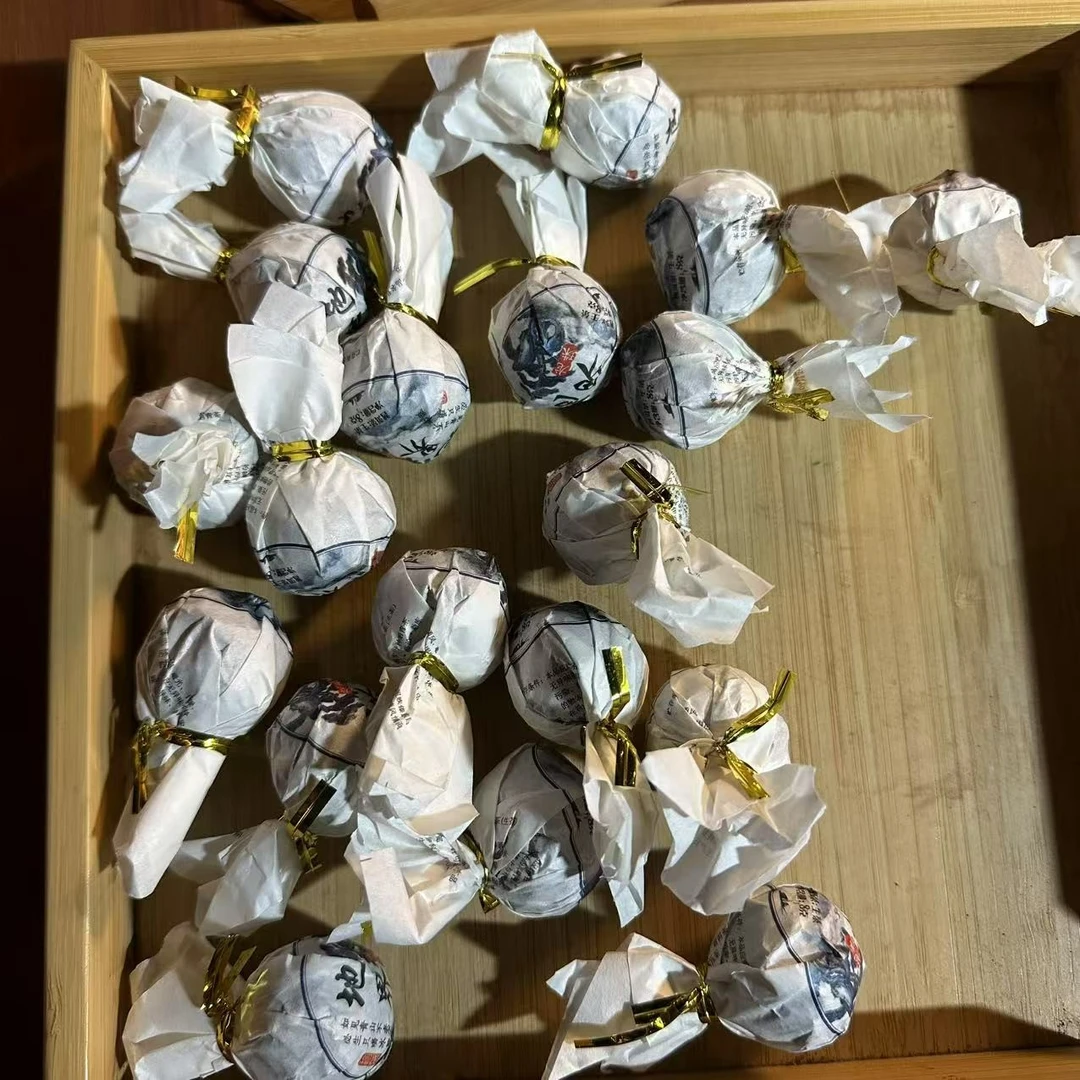 2023年冰岛地界龙珠 古树秋 普洱茶（生茶）250克 1月9日【12号】