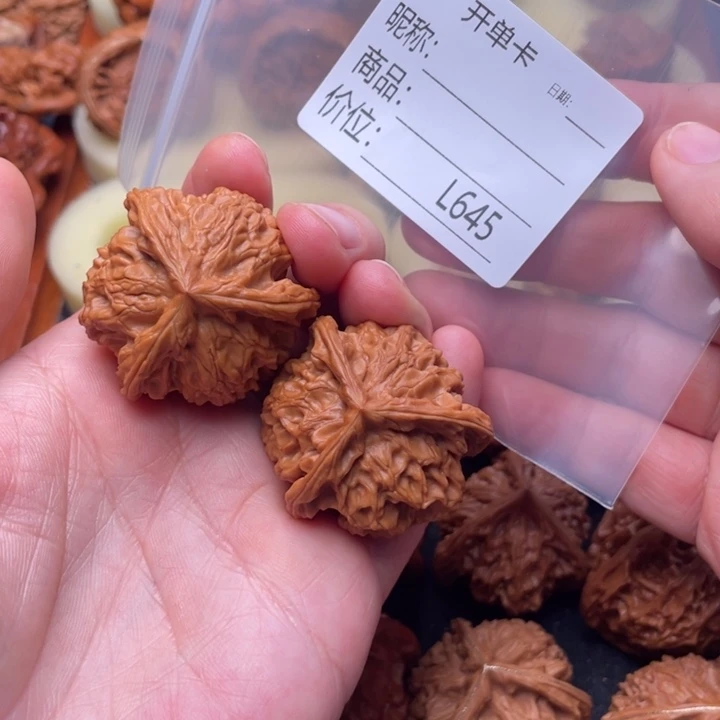 淞***把件桃核39精品三棱