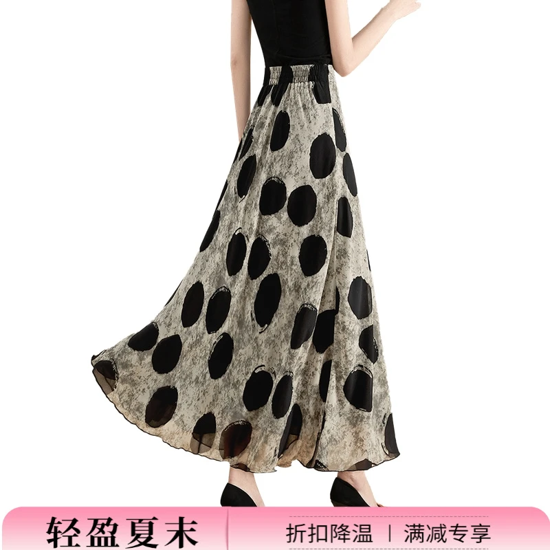 她池2025夏季新款女装复古波点印花长款高腰气质半身裙T52B1932B