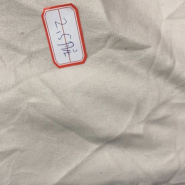 无纺布高档面料2.5。瑕疵
